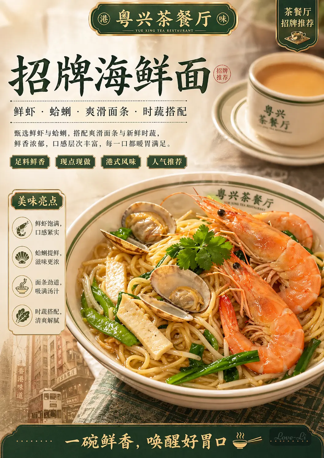 测试新增相册 首页测试